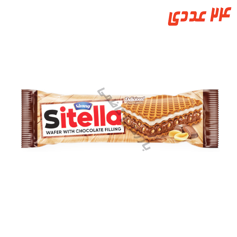 ویفر کرم کاکائو حاوی بادام زمینی 25 گرم 24 عددی سیرنگ