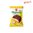 والس 23 گرم 60 عددی آناتا