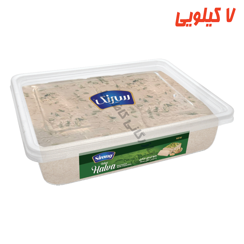 حلوا شکری با تزئین خلال پسته 7 کیلوگرم سیرنگ