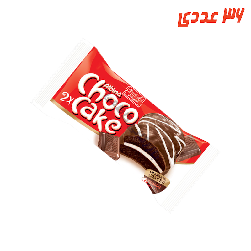 شوکو کیک دوقلو شکلاتی با روکش شکلات 40 گرم شیرین عسل