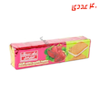بیسکوییت کرمدار توت فرنگی 120 گرم شیرین عسل