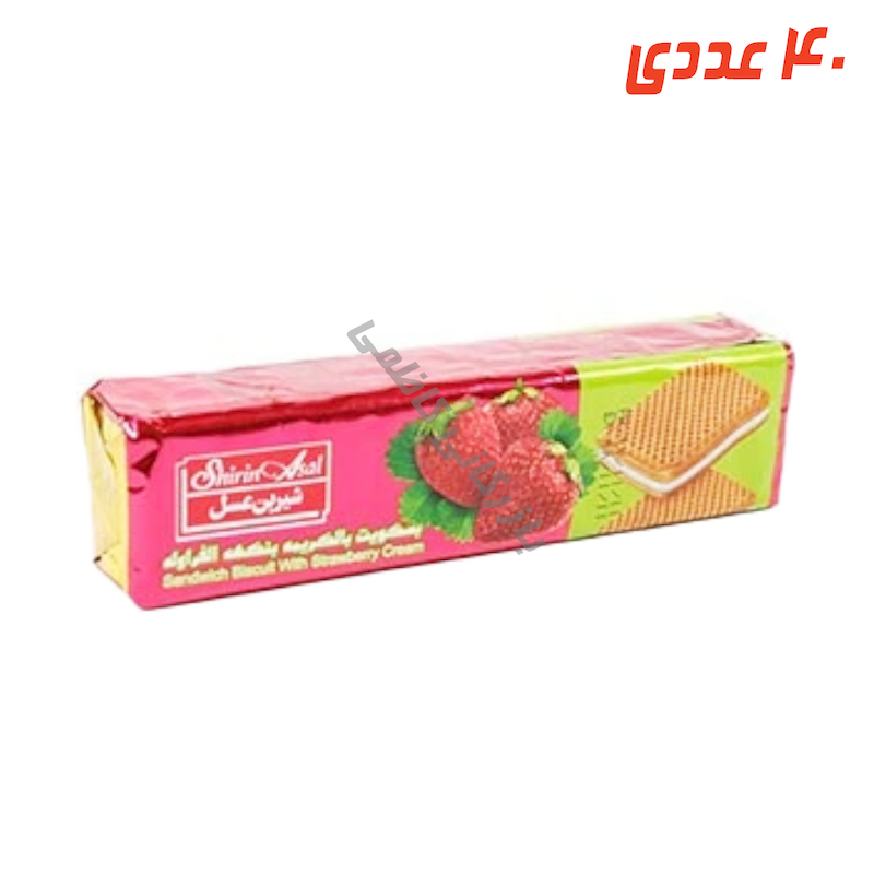 بیسکوییت کرمدار توت فرنگی 120 گرم 40 عددی شیرین عسل ( 40 عددی )