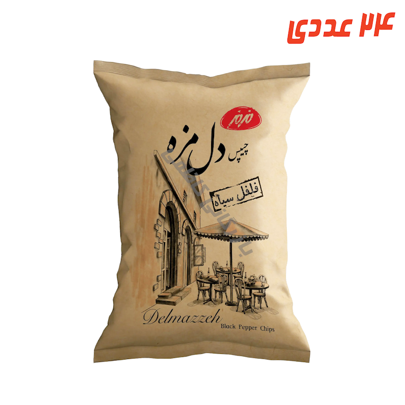 چیپس فلفل سیاه دل مزه 90 گرم مزمز