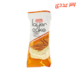 کیک تی تاب میوه ای 45 گرم سیمرغ