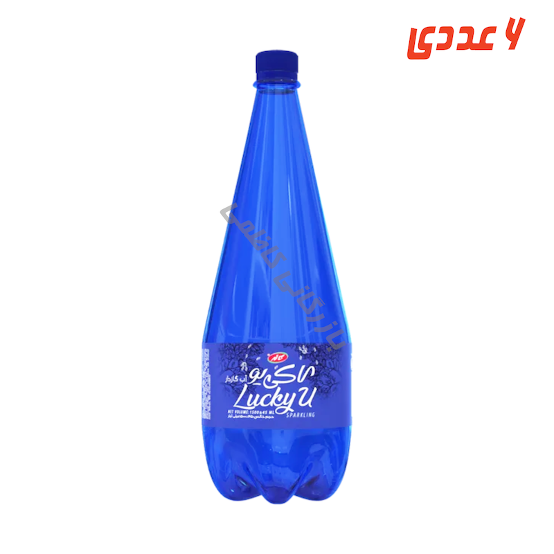 آب گازدار 1 لیتر کاله