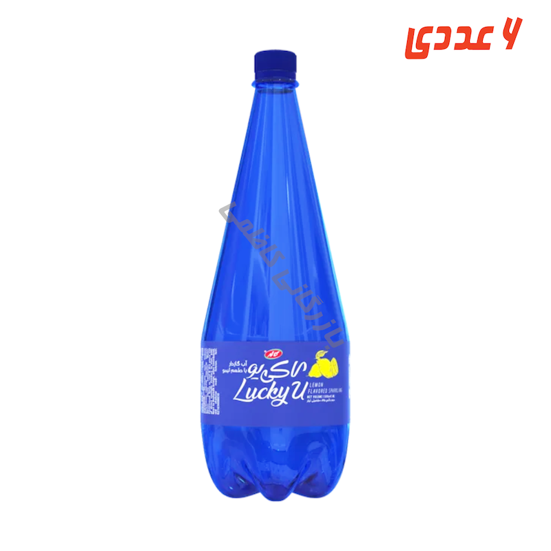 آب گازدار لیمویی 1 لیتر کاله