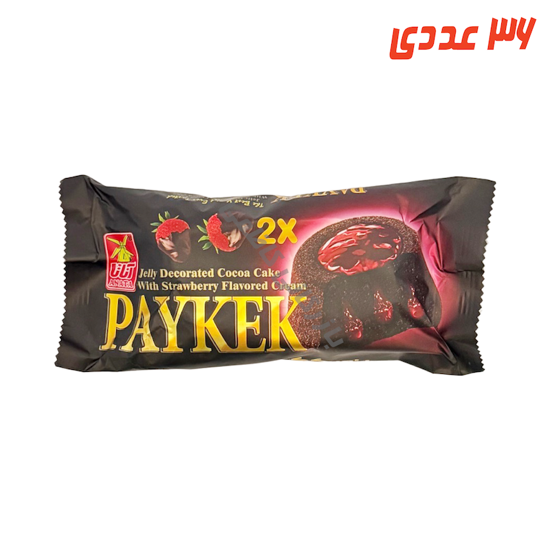 کیک دوقلو شکلاتی با کرم توت فرنگی 60 گرم آناتا