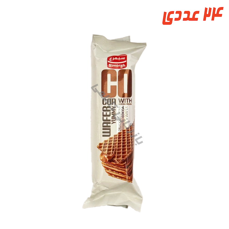 ویفر شکلاتی 45 گرم سیمرغ