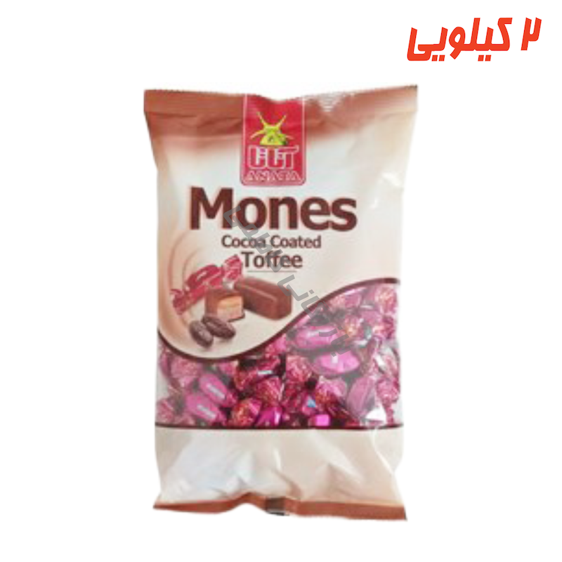 تافی دو لایه با روکش شکلاتی مونس 2 کیلوگرم آناتا