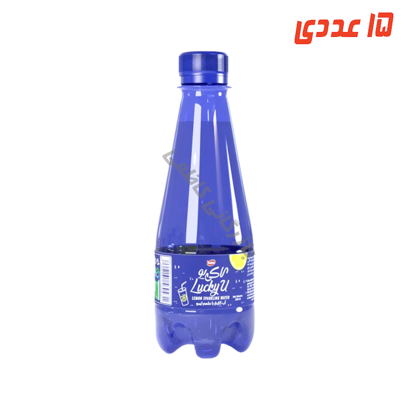 آب گازدار لیمویی بطری 250 میلی لیتر کاله ( 15 عددی )