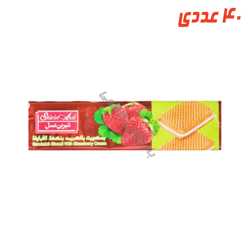 بیسکوییت کرمدار توت فرنگی 120 گرم 40 عددی شیرین عسل ( 40 عددی )