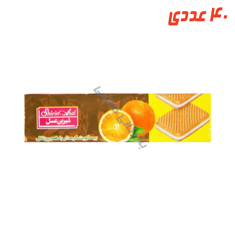 بیسکوییت کرمدار پرتقالی 120 گرم شیرین عسل ( 40 عددی )