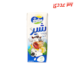 شیر پرچرب استریل پاکتی 200 میلی لیتر میلکوم ( 36 عددی )