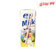 شیر موز استریل پاکتی 200 میلی لیتر میلکوم ( 36 عددی )