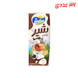 شیر کاکائو استریل پاکتی 200 میلی لیتر میلکوم ( 36 عددی )