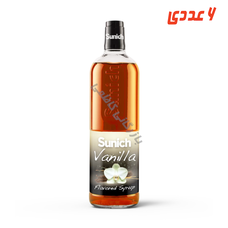 سیروپ وانیل شیشه ای 1100 گرم سن ایچ