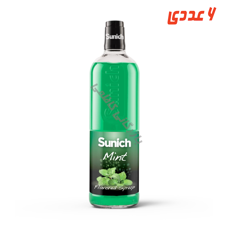 سیروپ نعنا شیشه ای 1100 گرم سن ایچ