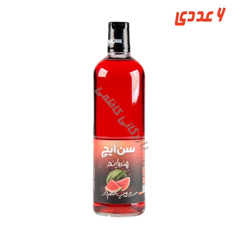 سیروپ هندوانه شیشه ای 1100 گرم سن ایچ