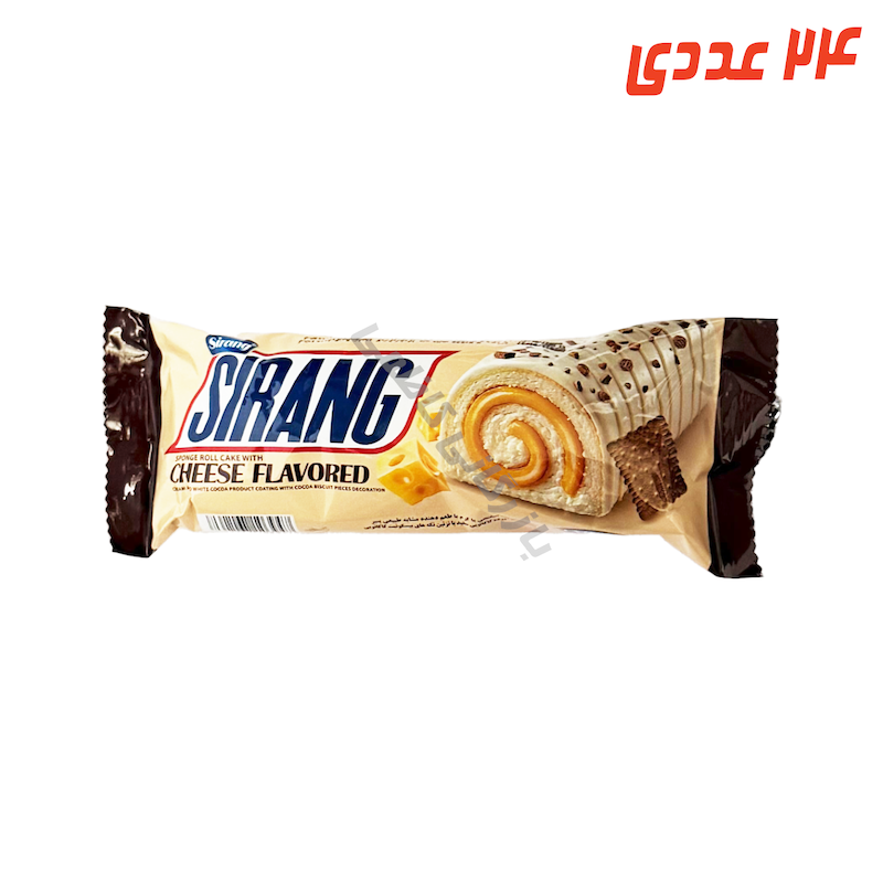 رولت چیز کیک با روکش شکلات سفید 55 گرم سیرنگ ( 24 عددی )