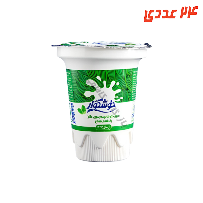 دوغ بدون گاز لیوانی 250 میلی لیتر خوشگوار