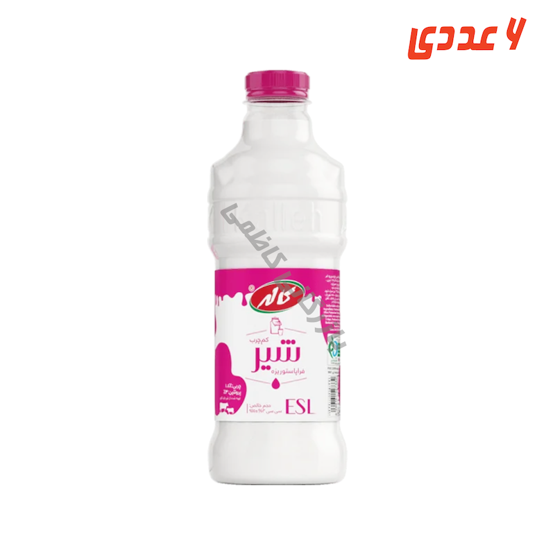 شیر کم چرب بطری 1 لیتر کاله ( 6 عددی )