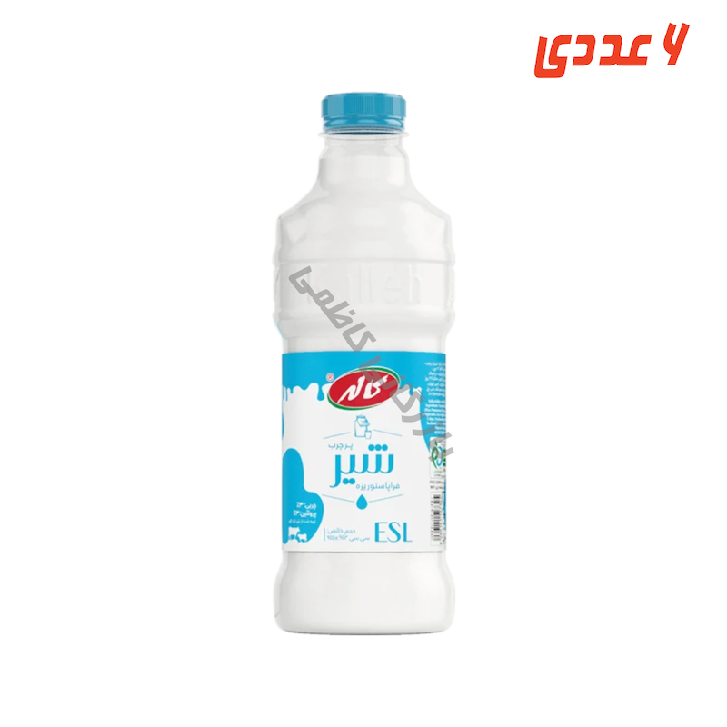 شیر پر چرب بطری 1 لیتر کاله ( 6 عددی )
