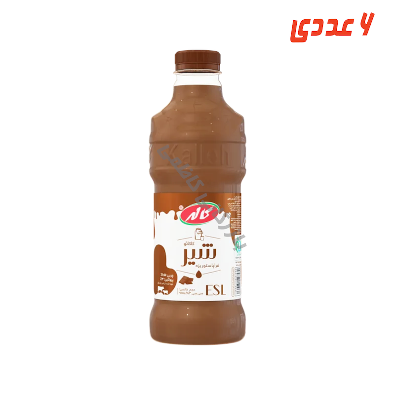 شیر کاکائو بطری 1 لیتر کاله ( 6 عددی )