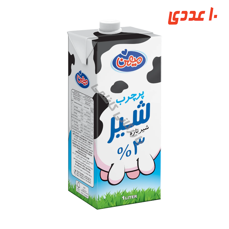 شیر پر چرب استریل پاکتی 1 لیتر میهن ( 10 عددی )