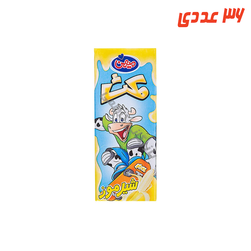 شیر موز استریل پاکتی 200  میلی لیتر میهن ( 36 عددی )