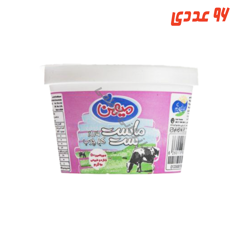 ماست کم چرب 90 گرم میهن ( 96 عدد )