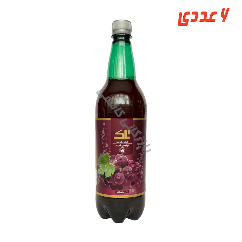 نوشابه انگور بطری 1 لیتر تاک ( 6 عددی )