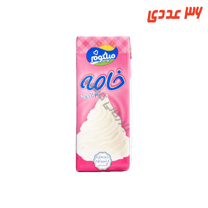 خامه صبحانه استریل پاکتی 200 گرم میلکوم ( 36 عددی )