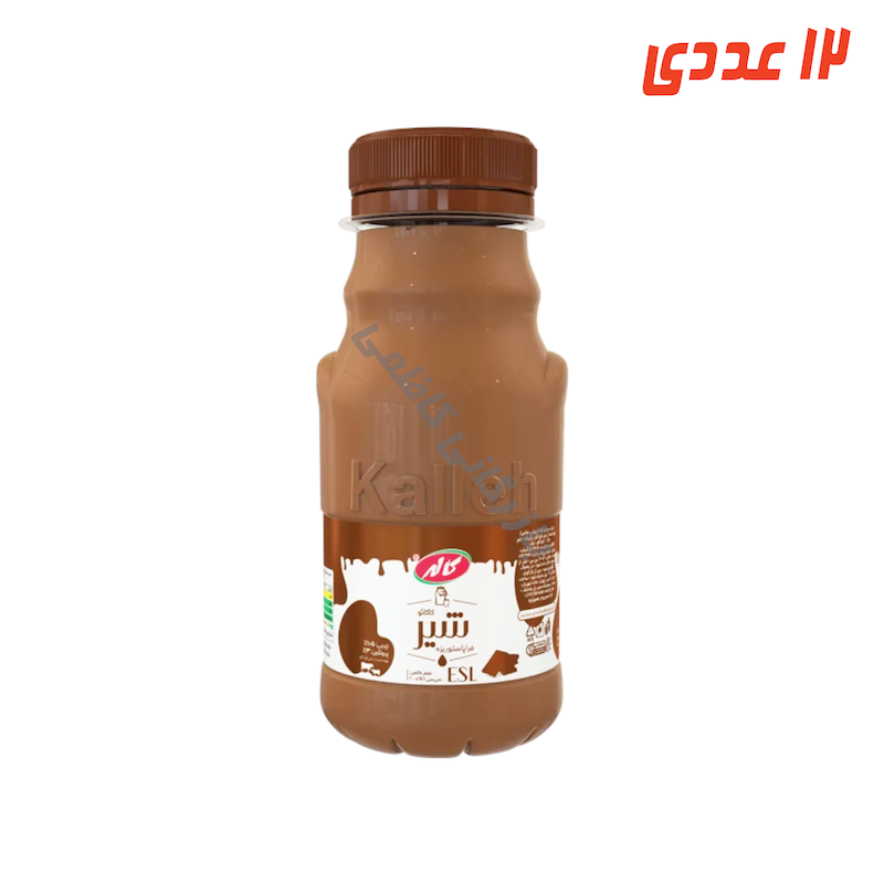 شیر کاکائو بطری 200 میلی لیتر کاله ( 12 عددی )
