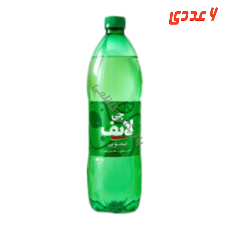 نوشابه لیمویی بطری 1.5 لیتر چی لایف ( 6 عددی )