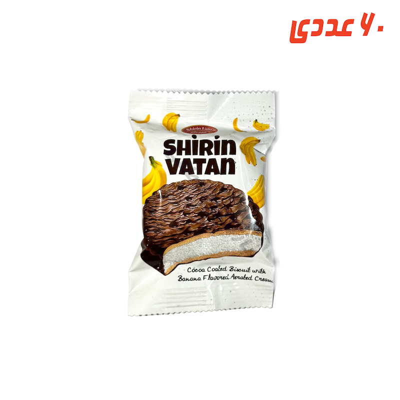 والس موزی 25 گرم شیرین وطن