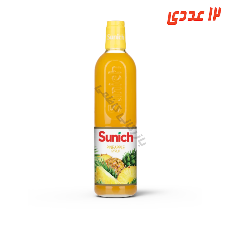 شربت آناناس شیشه ای 780 میلی لیتر سن ایچ