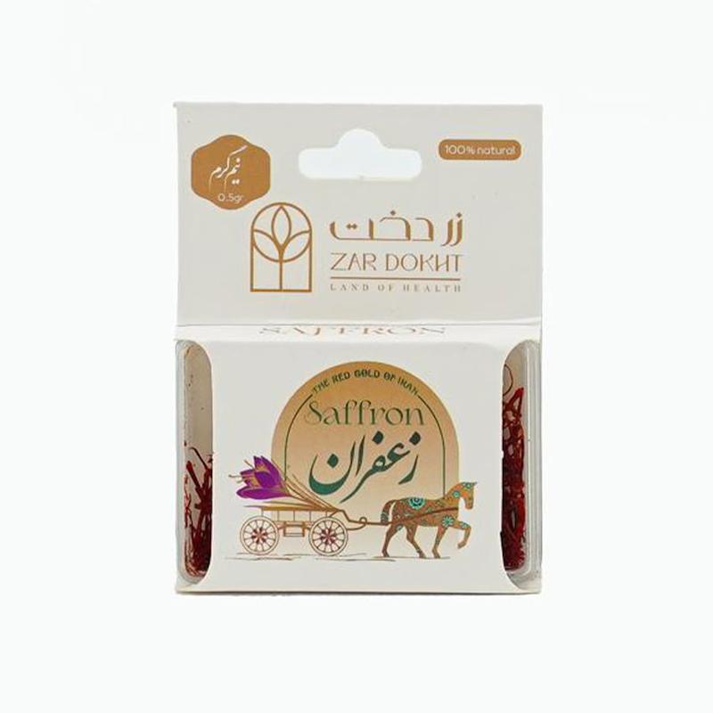 زعفران کریستالی نیم گرمی زردخت