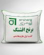 برنج ایرانی افشنگ ۵ کیلو گرمی - کشت اول
