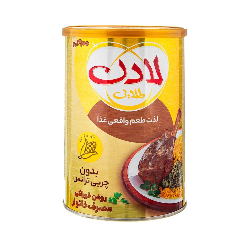 روغن 900 گرمی طلایی لادن 