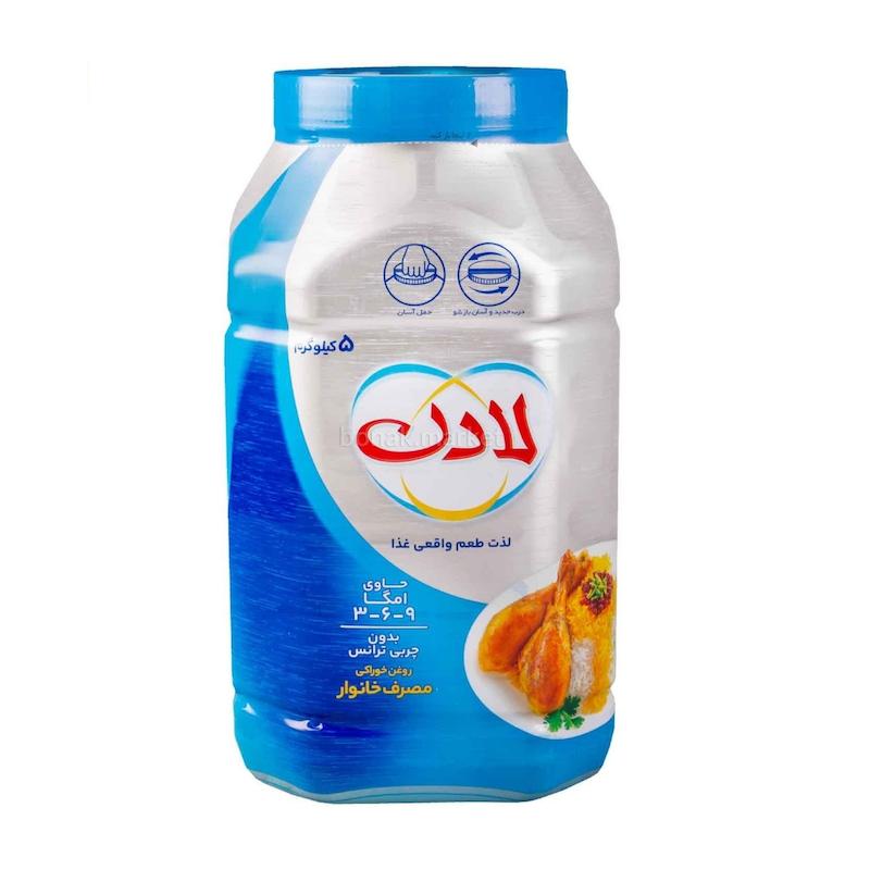 روغن نیمه جامد لادن ظرف پت وزن 5 کیلوگرمی