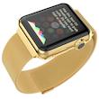 بند فلزی حصیری اپل واچ Apple Watch Milanese Loop Band 42/44/45/49mm