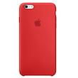قاب سیلیکونی پاک کنی Iphone 6/6s 