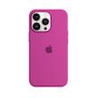 قاب سیلیکونی پاک کنی Iphone 16pro 