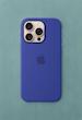 قاب سیلیکونی پاک کنی Iphone 16pro 