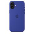 قاب سیلیکونی پاک کنی Iphone 17 