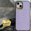 قاب Piblue طرح پوست ماری مناسب Iphone 13