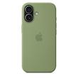 قاب سیلیکونی پاک کنی Iphone 17 