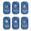محافظ صفحه نمایش مدل Anti-Static مناسب برای گوشی Iphone 15 Pro