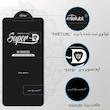 محافظ صفحه نمایش میتوبل مدل SUPER-D مناسب برای گوشی  Iphone 12