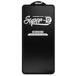 محافظ صفحه نمایش میتوبل مدل SUPER-D مناسب برای گوشی Iphone 14 Promax